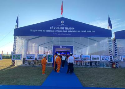 Thăng Long Show - Nhà cung cấp dịch vụ tổ chức sự kiện